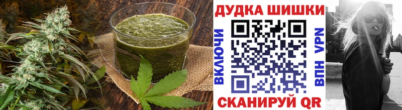 Canna-Cookies марихуана  Купить где  Крымск 