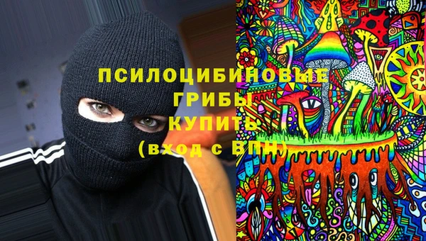 COCAINE Алексин