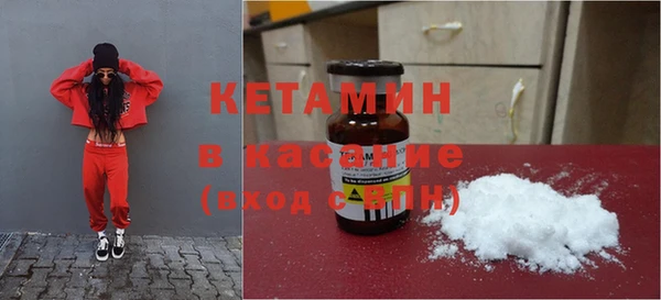 COCAINE Алексин