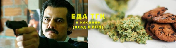 COCAINE Алексин