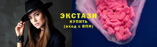 скорость mdpv Алзамай