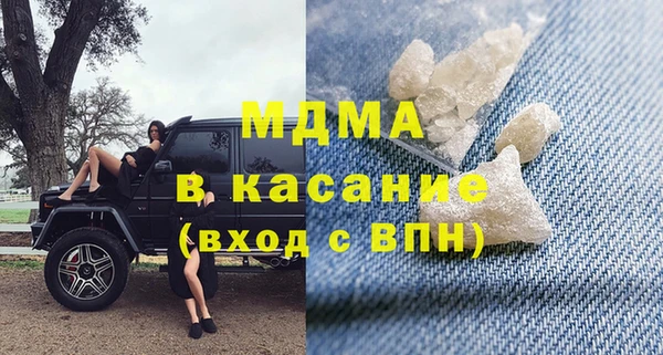 скорость mdpv Алзамай