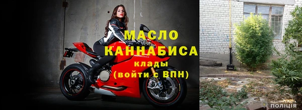 каннабис Алексеевка