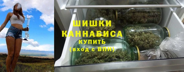 скорость mdpv Алзамай