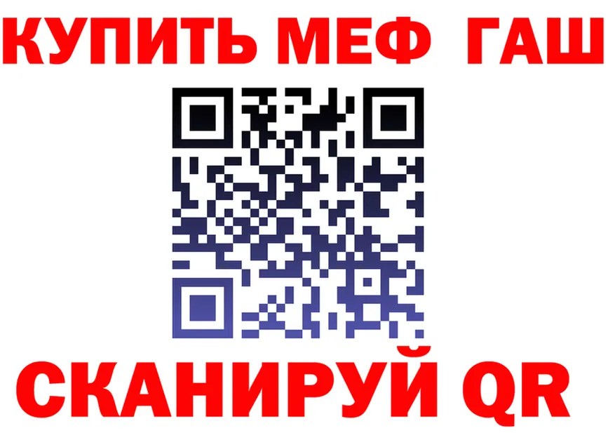 Альфа ПВП СК как зайти площадка OMG Крымск